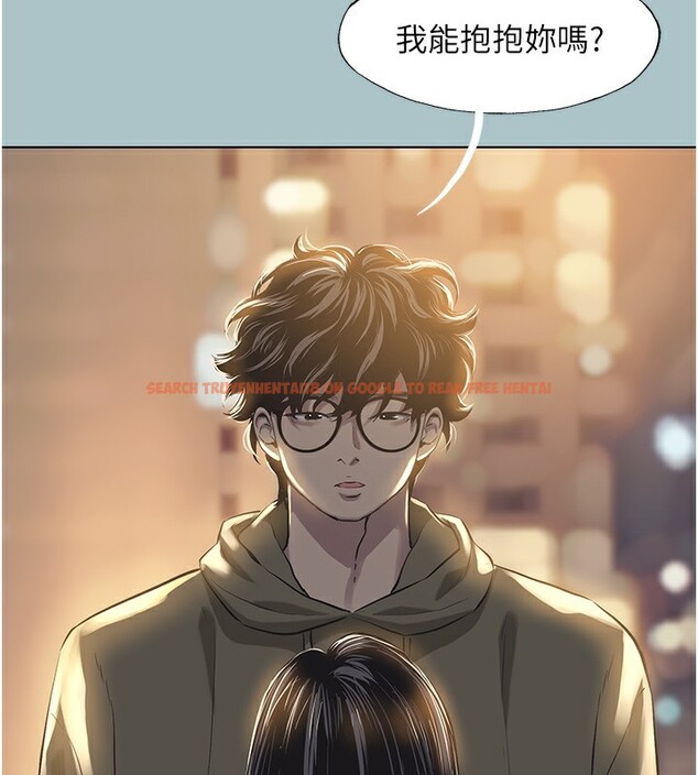 查看漫画不要戀愛要打砲 - 第5話-洞悉女心的眼神 - tymanga.com中的3708828图片