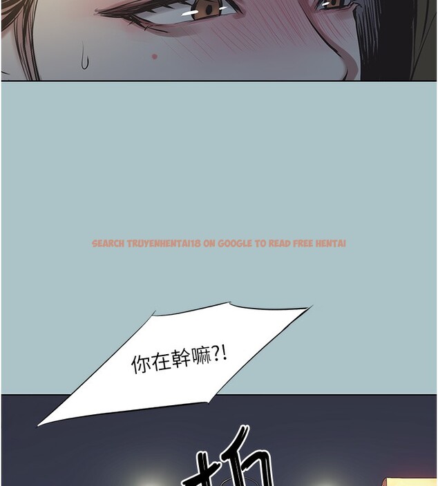 查看漫画不要戀愛要打砲 - 第5話-洞悉女心的眼神 - tymanga.com中的3708841图片