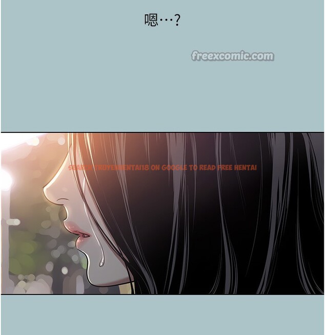 查看漫画不要戀愛要打砲 - 第5話-洞悉女心的眼神 - tymanga.com中的3708848图片