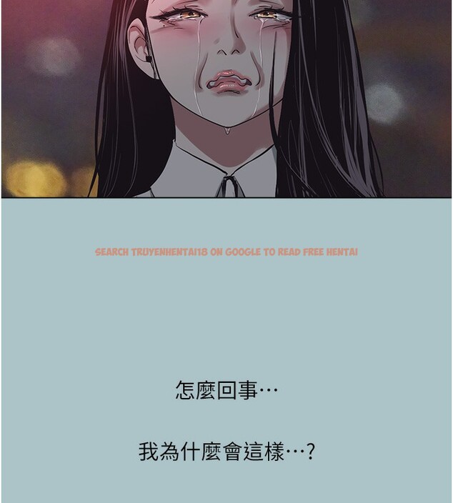 查看漫画不要戀愛要打砲 - 第5話-洞悉女心的眼神 - tymanga.com中的3708851图片