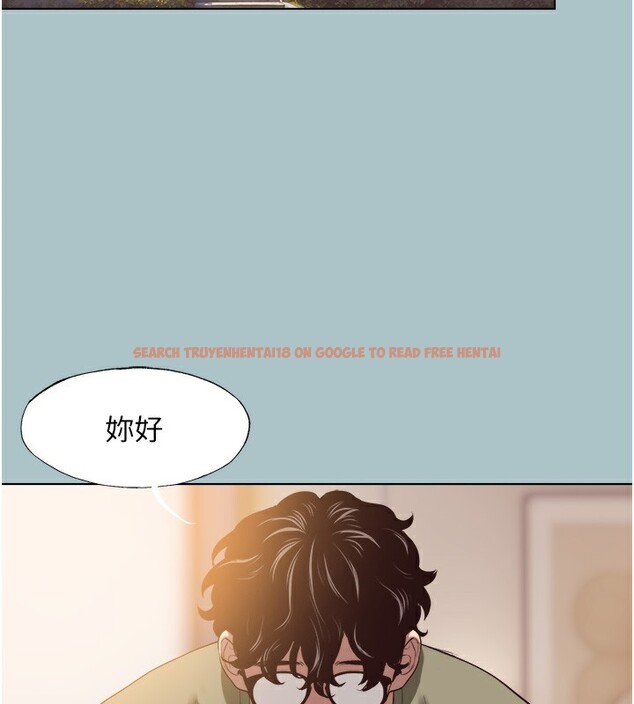 查看漫画不要戀愛要打砲 - 第5話-洞悉女心的眼神 - tymanga.com中的3708868图片