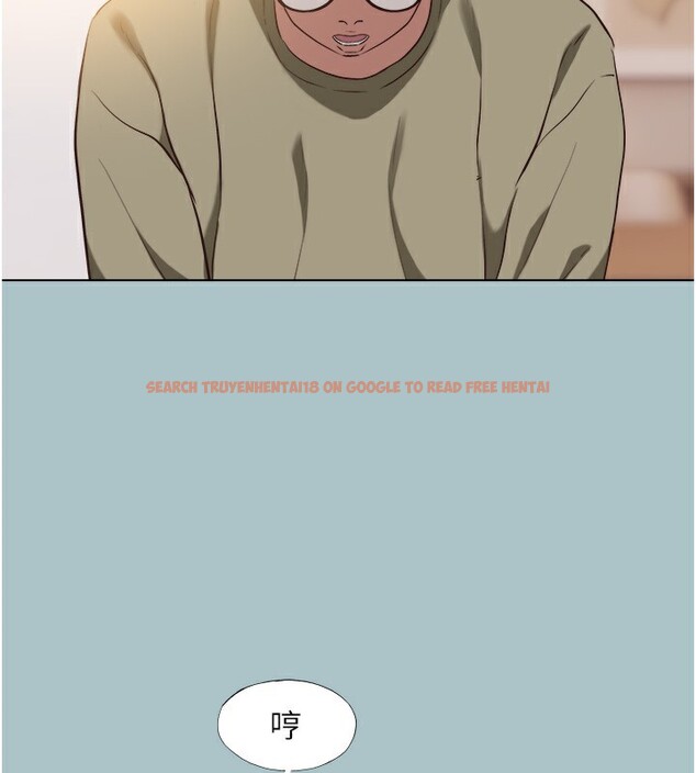 查看漫画不要戀愛要打砲 - 第5話-洞悉女心的眼神 - tymanga.com中的3708869图片