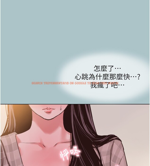 查看漫画不要戀愛要打砲 - 第5話-洞悉女心的眼神 - tymanga.com中的3708871图片