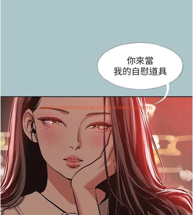 查看漫画不要戀愛要打砲 - 第50話-排解性慾二人組 - www.tymanga.com中的4716574图片 查看漫画不要戀愛要打砲 - 第50話-排解性慾二人組 - www.tymanga.com中的4716574图片