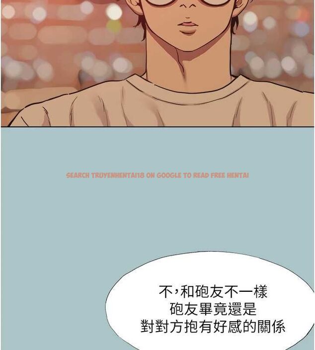 查看漫画不要戀愛要打砲 - 第50話-排解性慾二人組 - www.tymanga.com中的4716576图片 查看漫画不要戀愛要打砲 - 第50話-排解性慾二人組 - www.tymanga.com中的4716576图片