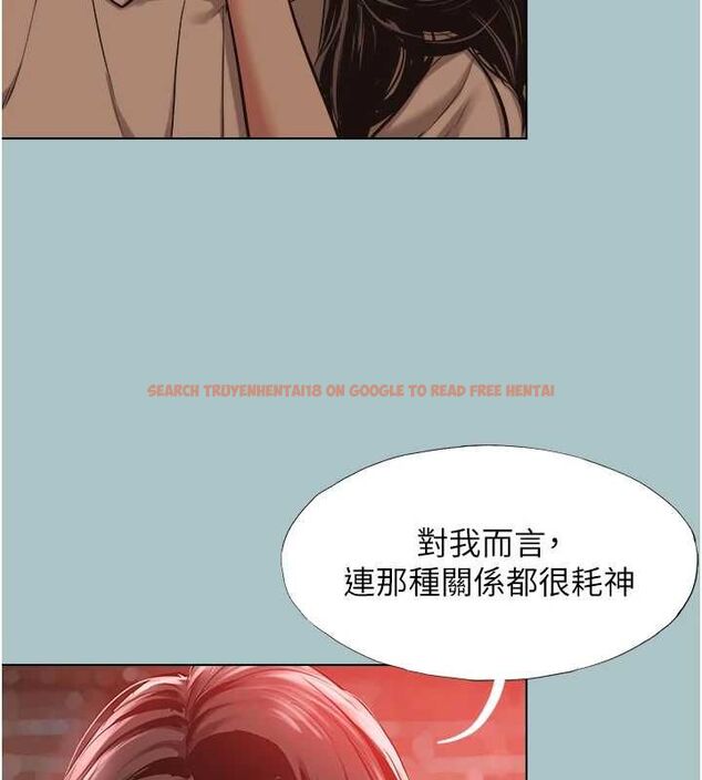 查看漫画不要戀愛要打砲 - 第50話-排解性慾二人組 - www.tymanga.com中的4716578图片 查看漫画不要戀愛要打砲 - 第50話-排解性慾二人組 - www.tymanga.com中的4716578图片