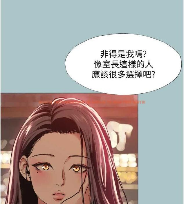 查看漫画不要戀愛要打砲 - 第50話-排解性慾二人組 - www.tymanga.com中的4716582图片 查看漫画不要戀愛要打砲 - 第50話-排解性慾二人組 - www.tymanga.com中的4716582图片