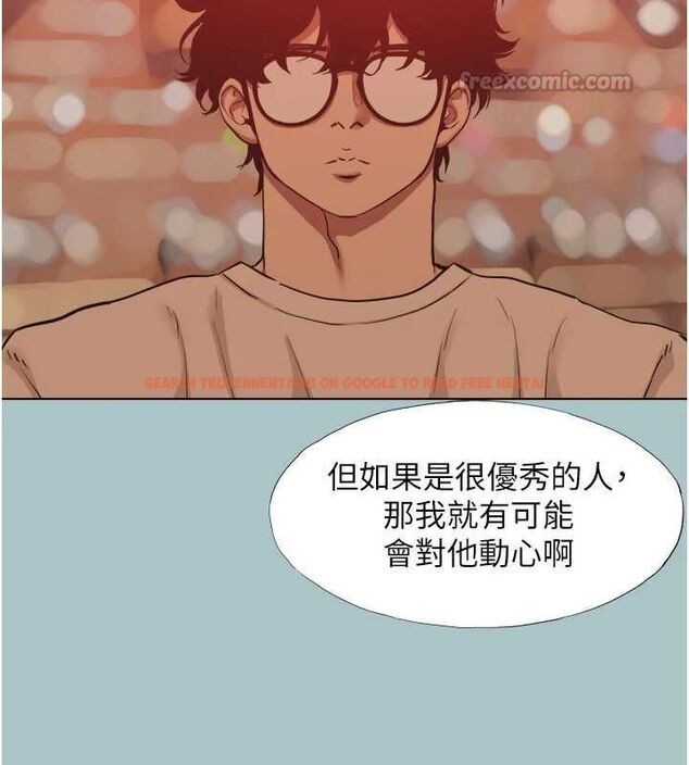 查看漫画不要戀愛要打砲 - 第50話-排解性慾二人組 - www.tymanga.com中的4716586图片 查看漫画不要戀愛要打砲 - 第50話-排解性慾二人組 - www.tymanga.com中的4716586图片