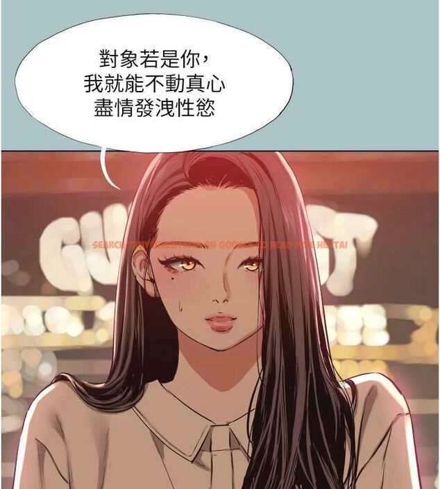 查看漫画不要戀愛要打砲 - 第50話-排解性慾二人組 - www.tymanga.com中的4716587图片 查看漫画不要戀愛要打砲 - 第50話-排解性慾二人組 - www.tymanga.com中的4716587图片