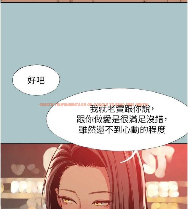查看漫画不要戀愛要打砲 - 第50話-排解性慾二人組 - www.tymanga.com中的4716590图片 查看漫画不要戀愛要打砲 - 第50話-排解性慾二人組 - www.tymanga.com中的4716590图片