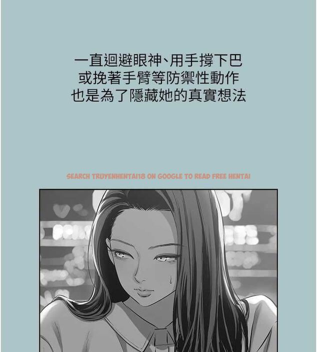 查看漫画不要戀愛要打砲 - 第50話-排解性慾二人組 - www.tymanga.com中的4716595图片 查看漫画不要戀愛要打砲 - 第50話-排解性慾二人組 - www.tymanga.com中的4716595图片