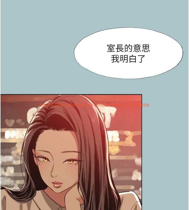 查看漫画不要戀愛要打砲 - 第50話-排解性慾二人組 - www.tymanga.com中的4716597图片 查看漫画不要戀愛要打砲 - 第50話-排解性慾二人組 - www.tymanga.com中的4716597图片
