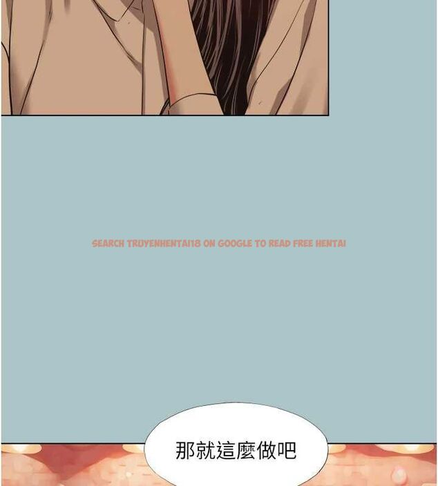查看漫画不要戀愛要打砲 - 第50話-排解性慾二人組 - www.tymanga.com中的4716598图片 查看漫画不要戀愛要打砲 - 第50話-排解性慾二人組 - www.tymanga.com中的4716598图片