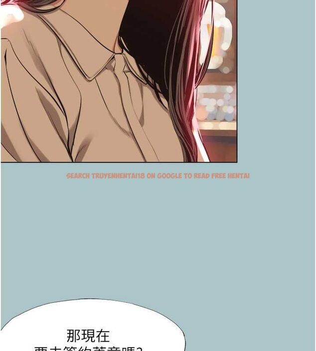 查看漫画不要戀愛要打砲 - 第50話-排解性慾二人組 - www.tymanga.com中的4716605图片 查看漫画不要戀愛要打砲 - 第50話-排解性慾二人組 - www.tymanga.com中的4716605图片