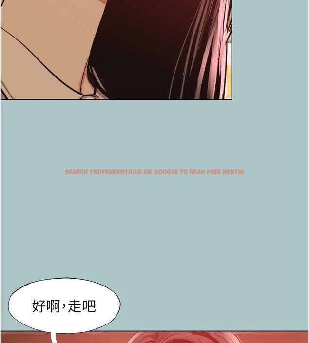 查看漫画不要戀愛要打砲 - 第50話-排解性慾二人組 - www.tymanga.com中的4716608图片 查看漫画不要戀愛要打砲 - 第50話-排解性慾二人組 - www.tymanga.com中的4716608图片