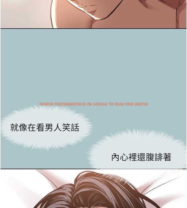 查看漫画不要戀愛要打砲 - 第50話-排解性慾二人組 - www.tymanga.com中的4716622图片 查看漫画不要戀愛要打砲 - 第50話-排解性慾二人組 - www.tymanga.com中的4716622图片