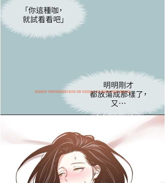 查看漫画不要戀愛要打砲 - 第50話-排解性慾二人組 - www.tymanga.com中的4716624图片 查看漫画不要戀愛要打砲 - 第50話-排解性慾二人組 - www.tymanga.com中的4716624图片
