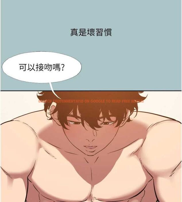 查看漫画不要戀愛要打砲 - 第50話-排解性慾二人組 - www.tymanga.com中的4716628图片 查看漫画不要戀愛要打砲 - 第50話-排解性慾二人組 - www.tymanga.com中的4716628图片