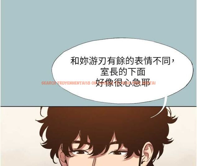 查看漫画不要戀愛要打砲 - 第50話-排解性慾二人組 - www.tymanga.com中的4716638图片 查看漫画不要戀愛要打砲 - 第50話-排解性慾二人組 - www.tymanga.com中的4716638图片