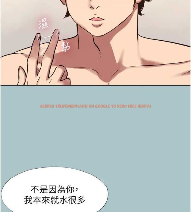 查看漫画不要戀愛要打砲 - 第50話-排解性慾二人組 - www.tymanga.com中的4716639图片 查看漫画不要戀愛要打砲 - 第50話-排解性慾二人組 - www.tymanga.com中的4716639图片