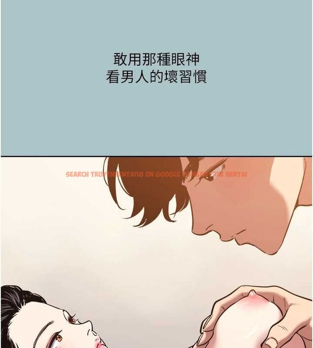 查看漫画不要戀愛要打砲 - 第50話-排解性慾二人組 - www.tymanga.com中的4716642图片 查看漫画不要戀愛要打砲 - 第50話-排解性慾二人組 - www.tymanga.com中的4716642图片