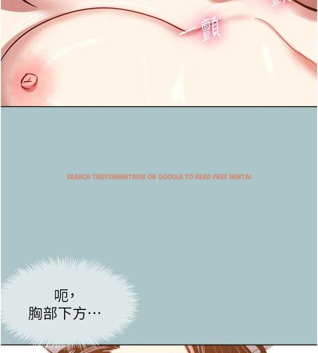 查看漫画不要戀愛要打砲 - 第50話-排解性慾二人組 - www.tymanga.com中的4716647图片 查看漫画不要戀愛要打砲 - 第50話-排解性慾二人組 - www.tymanga.com中的4716647图片