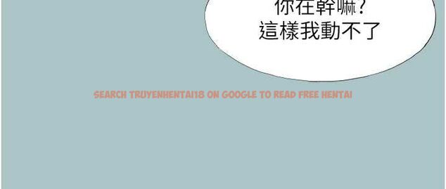查看漫画不要戀愛要打砲 - 第50話-排解性慾二人組 - www.tymanga.com中的4716665图片 查看漫画不要戀愛要打砲 - 第50話-排解性慾二人組 - www.tymanga.com中的4716665图片