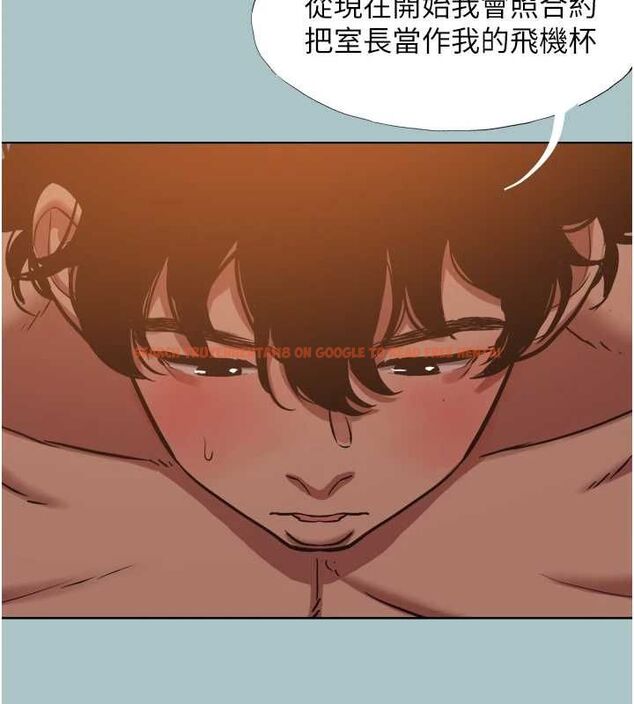查看漫画不要戀愛要打砲 - 第50話-排解性慾二人組 - www.tymanga.com中的4716672图片 查看漫画不要戀愛要打砲 - 第50話-排解性慾二人組 - www.tymanga.com中的4716672图片
