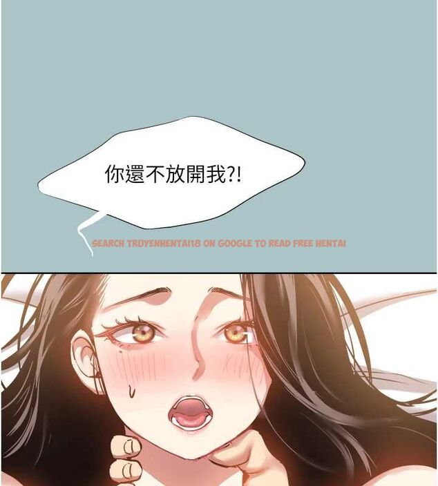 查看漫画不要戀愛要打砲 - 第51話-絕對甲方 - www.tymanga.com中的4739044图片 查看漫画不要戀愛要打砲 - 第51話-絕對甲方 - www.tymanga.com中的4739044图片