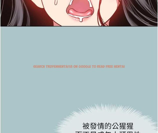 查看漫画不要戀愛要打砲 - 第51話-絕對甲方 - www.tymanga.com中的4739060图片 查看漫画不要戀愛要打砲 - 第51話-絕對甲方 - www.tymanga.com中的4739060图片