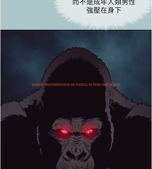 查看漫画不要戀愛要打砲 - 第51話-絕對甲方 - www.tymanga.com中的4739061图片 查看漫画不要戀愛要打砲 - 第51話-絕對甲方 - www.tymanga.com中的4739061图片