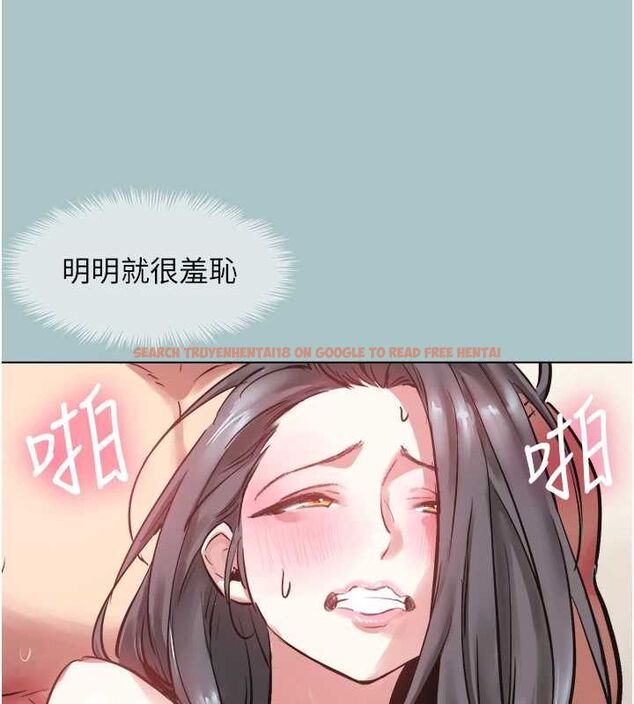 查看漫画不要戀愛要打砲 - 第51話-絕對甲方 - www.tymanga.com中的4739068图片 查看漫画不要戀愛要打砲 - 第51話-絕對甲方 - www.tymanga.com中的4739068图片
