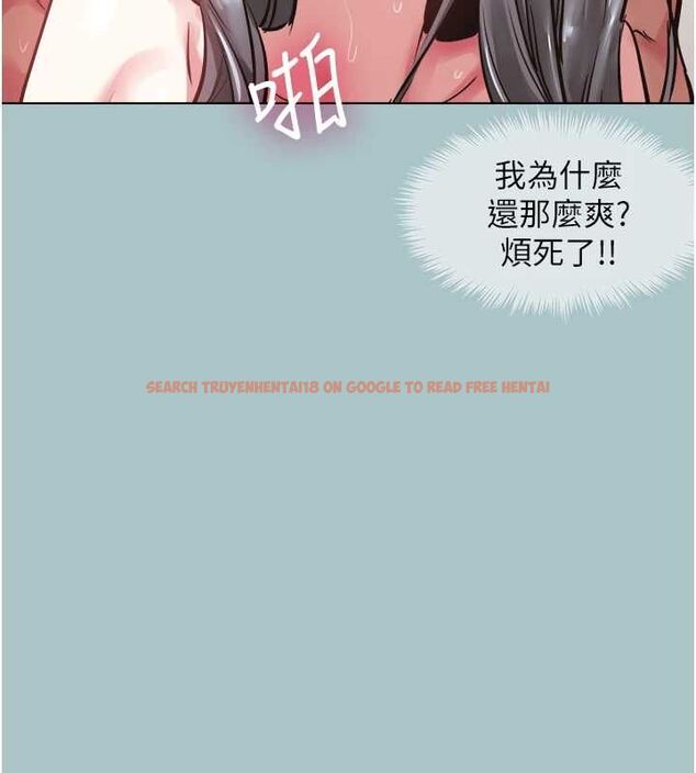 查看漫画不要戀愛要打砲 - 第51話-絕對甲方 - www.tymanga.com中的4739069图片 查看漫画不要戀愛要打砲 - 第51話-絕對甲方 - www.tymanga.com中的4739069图片