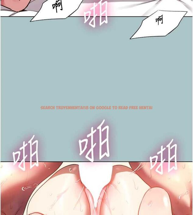 查看漫画不要戀愛要打砲 - 第51話-絕對甲方 - www.tymanga.com中的4739085图片 查看漫画不要戀愛要打砲 - 第51話-絕對甲方 - www.tymanga.com中的4739085图片