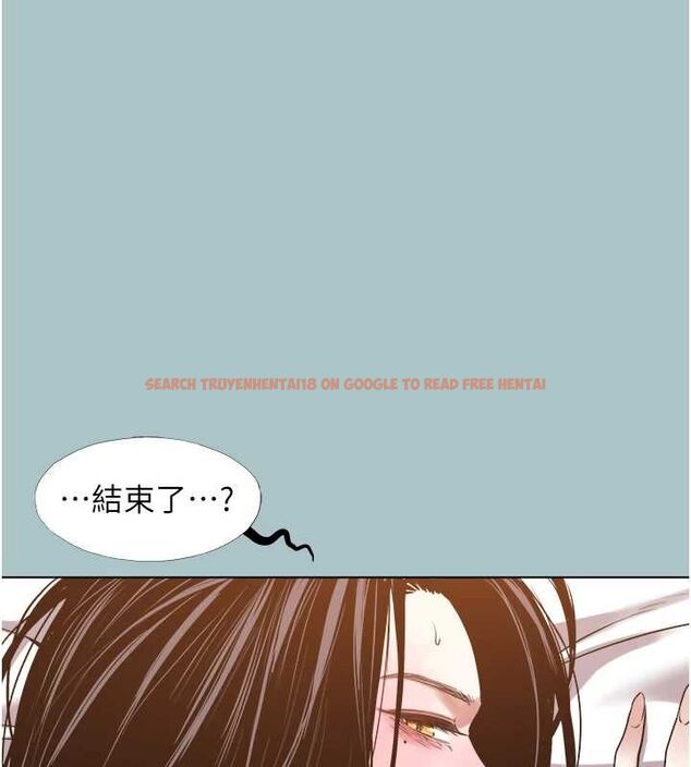 查看漫画不要戀愛要打砲 - 第51話-絕對甲方 - www.tymanga.com中的4739100图片 查看漫画不要戀愛要打砲 - 第51話-絕對甲方 - www.tymanga.com中的4739100图片