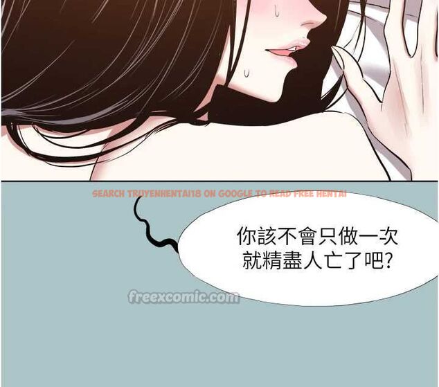 查看漫画不要戀愛要打砲 - 第51話-絕對甲方 - www.tymanga.com中的4739101图片 查看漫画不要戀愛要打砲 - 第51話-絕對甲方 - www.tymanga.com中的4739101图片