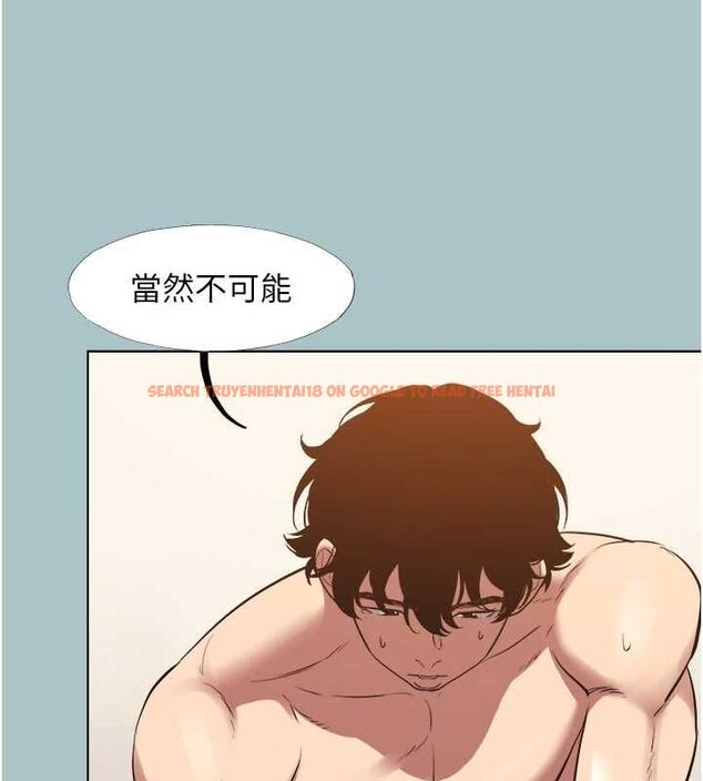 查看漫画不要戀愛要打砲 - 第51話-絕對甲方 - www.tymanga.com中的4739102图片 查看漫画不要戀愛要打砲 - 第51話-絕對甲方 - www.tymanga.com中的4739102图片