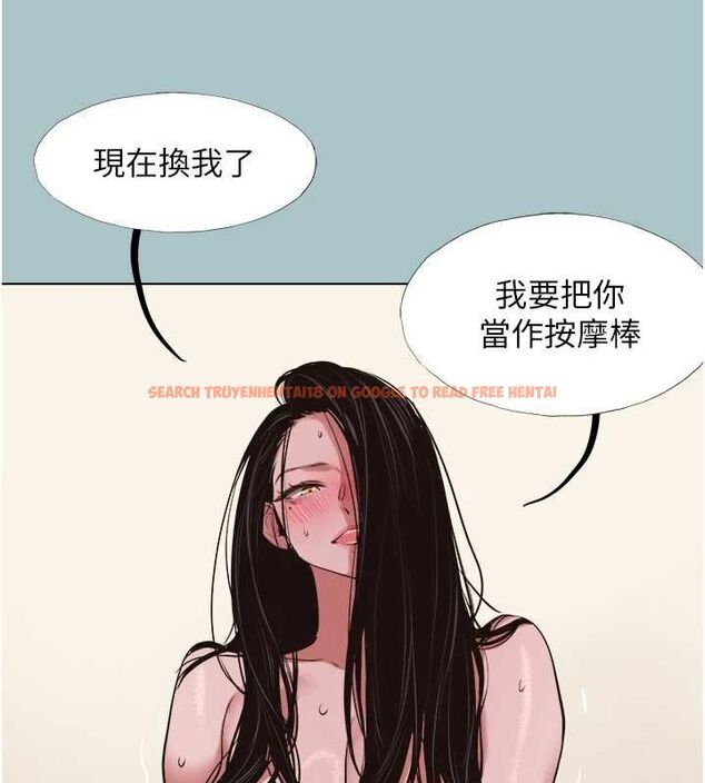 查看漫画不要戀愛要打砲 - 第51話-絕對甲方 - www.tymanga.com中的4739104图片 查看漫画不要戀愛要打砲 - 第51話-絕對甲方 - www.tymanga.com中的4739104图片