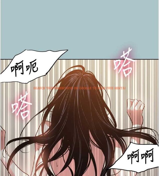查看漫画不要戀愛要打砲 - 第51話-絕對甲方 - www.tymanga.com中的4739117图片 查看漫画不要戀愛要打砲 - 第51話-絕對甲方 - www.tymanga.com中的4739117图片