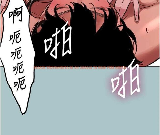 查看漫画不要戀愛要打砲 - 第51話-絕對甲方 - www.tymanga.com中的4739128图片 查看漫画不要戀愛要打砲 - 第51話-絕對甲方 - www.tymanga.com中的4739128图片