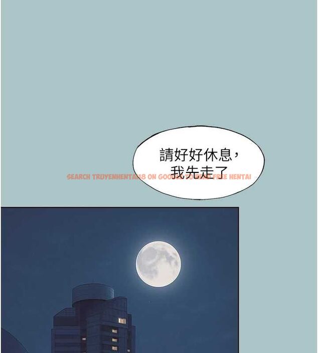 查看漫画不要戀愛要打砲 - 第51話-絕對甲方 - www.tymanga.com中的4739142图片 查看漫画不要戀愛要打砲 - 第51話-絕對甲方 - www.tymanga.com中的4739142图片