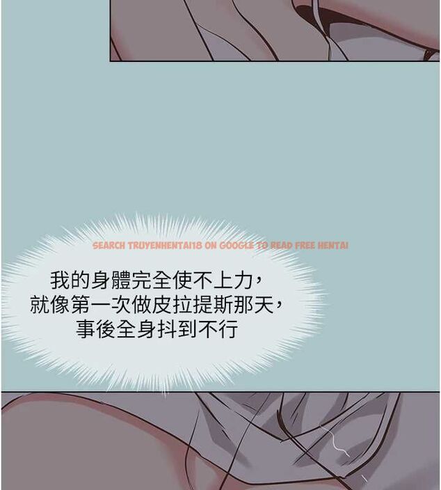 查看漫画不要戀愛要打砲 - 第51話-絕對甲方 - www.tymanga.com中的4739149图片 查看漫画不要戀愛要打砲 - 第51話-絕對甲方 - www.tymanga.com中的4739149图片