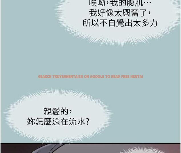 查看漫画不要戀愛要打砲 - 第51話-絕對甲方 - www.tymanga.com中的4739151图片 查看漫画不要戀愛要打砲 - 第51話-絕對甲方 - www.tymanga.com中的4739151图片