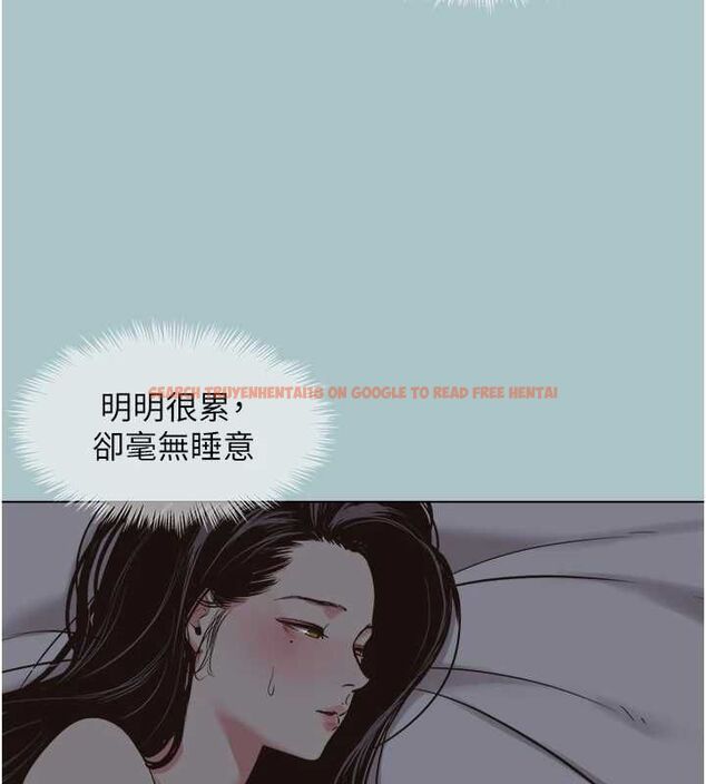 查看漫画不要戀愛要打砲 - 第51話-絕對甲方 - www.tymanga.com中的4739153图片 查看漫画不要戀愛要打砲 - 第51話-絕對甲方 - www.tymanga.com中的4739153图片