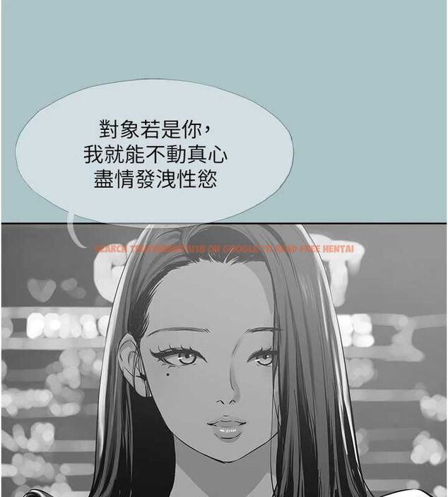 查看漫画不要戀愛要打砲 - 第51話-絕對甲方 - www.tymanga.com中的4739155图片 查看漫画不要戀愛要打砲 - 第51話-絕對甲方 - www.tymanga.com中的4739155图片