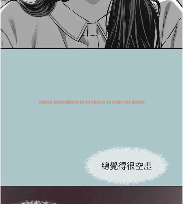 查看漫画不要戀愛要打砲 - 第51話-絕對甲方 - www.tymanga.com中的4739156图片 查看漫画不要戀愛要打砲 - 第51話-絕對甲方 - www.tymanga.com中的4739156图片