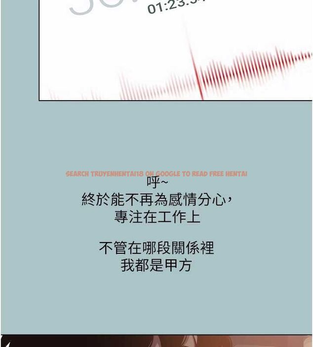 查看漫画不要戀愛要打砲 - 第51話-絕對甲方 - www.tymanga.com中的4739167图片 查看漫画不要戀愛要打砲 - 第51話-絕對甲方 - www.tymanga.com中的4739167图片
