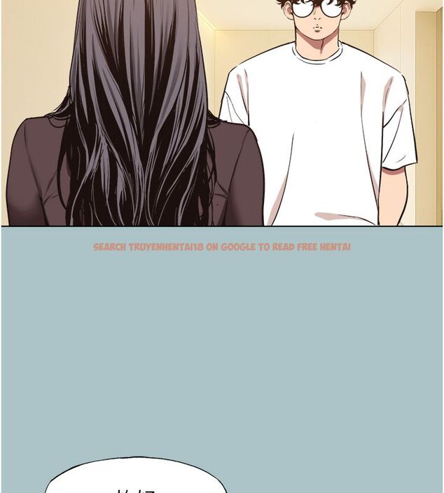 查看漫画不要戀愛要打砲 - 第52話-拒絕固砲的邀約 - www.tymanga.com中的4760172图片 查看漫画不要戀愛要打砲 - 第52話-拒絕固砲的邀約 - www.tymanga.com中的4760172图片