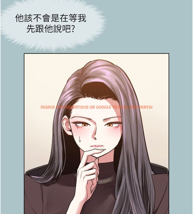 查看漫画不要戀愛要打砲 - 第52話-拒絕固砲的邀約 - www.tymanga.com中的4760186图片 查看漫画不要戀愛要打砲 - 第52話-拒絕固砲的邀約 - www.tymanga.com中的4760186图片
