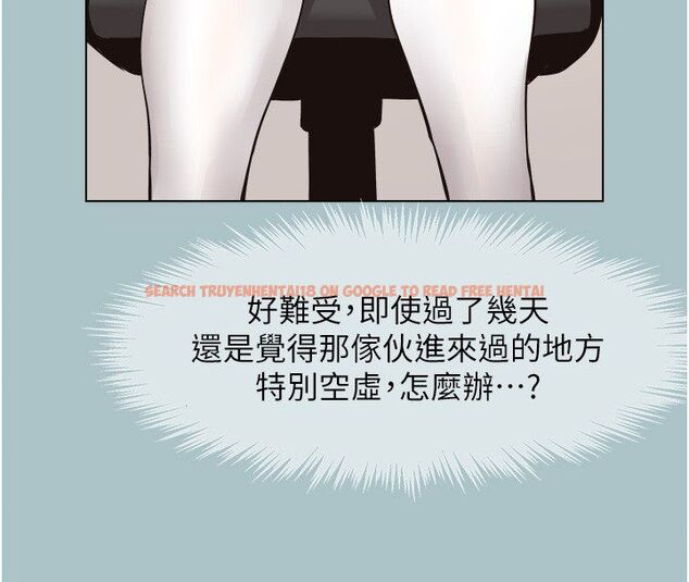 查看漫画不要戀愛要打砲 - 第52話-拒絕固砲的邀約 - www.tymanga.com中的4760194图片 查看漫画不要戀愛要打砲 - 第52話-拒絕固砲的邀約 - www.tymanga.com中的4760194图片
